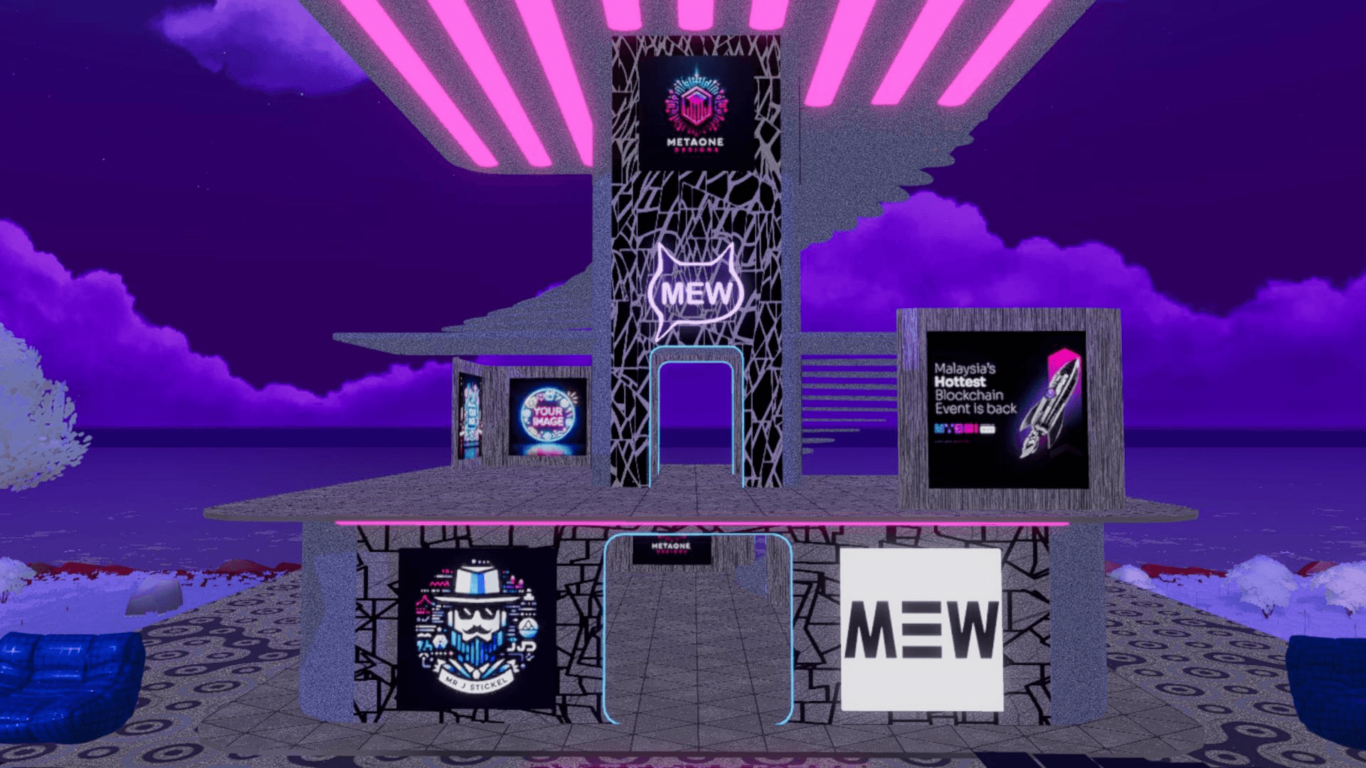 MEW partnership entrance